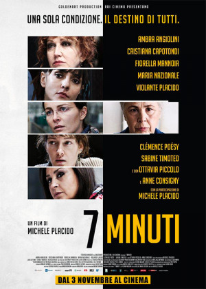 7 minutos (2016)