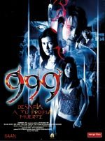 999