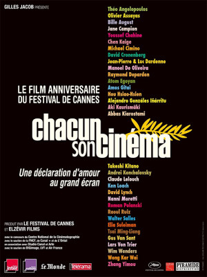 A cada uno su cine