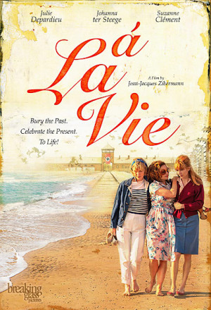 À la vie