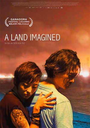 A Land Imagined (2018)