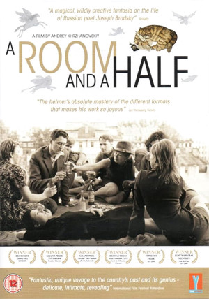A Room And A Half