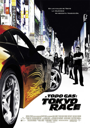 A todo gas. Tokyo Race (2006)