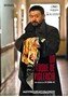 Un toque de violencia (A Touch of Sin)