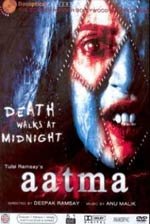 Aatma. Poseída para matar 