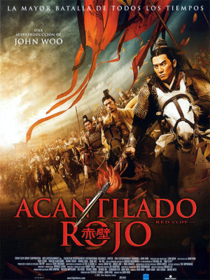 Acantilado rojo (2008)