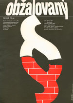 Acusados (1965) (1965)