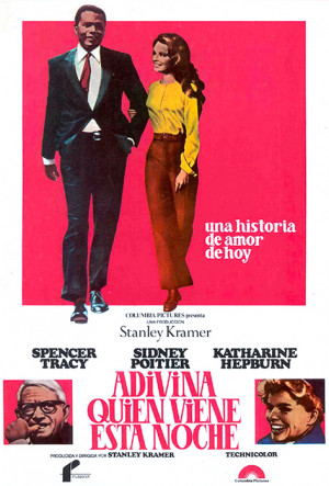 Adivina quién viene esta noche (1967)