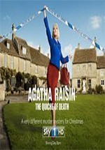 Agatha Raisin: La quiche mortífera (2014)