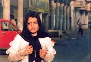 Ahlaam foto crítica.