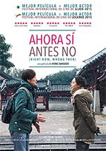 Ahora sí, antes no (Right now, wrong then)