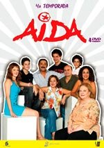 Aída (4ª temporada) (2007)