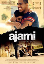 Ajami (2009)