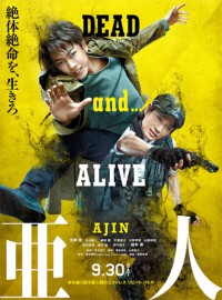 Ajin (2017)