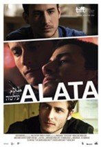 Alata (2012)