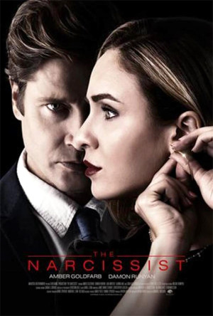 Alguien a quien amar (2019)