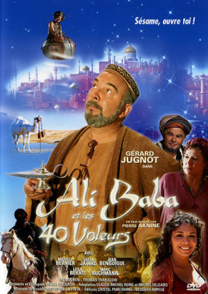 Alí Babá y los cuarenta ladrones (2007)