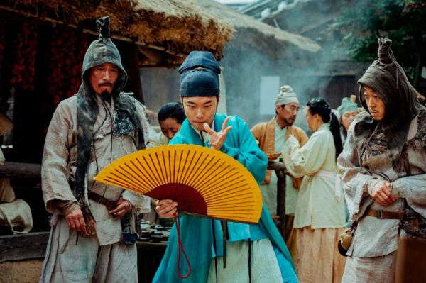 Alienoid foto crítica.