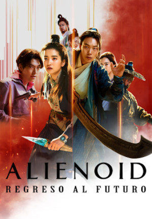 Alienoid: Regreso al futuro (2024)