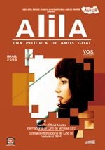 Alila (2003)