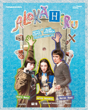 Aloka(h)iru