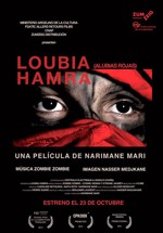 Loubia hamra (Alubias rojas)