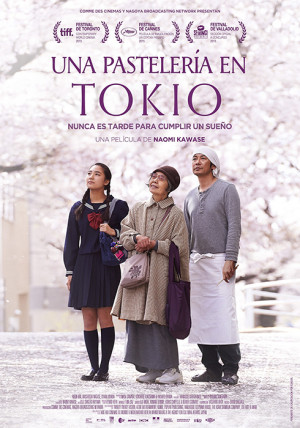 Una pastelería en Tokio (2015)