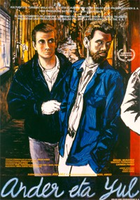 Ander Eta Yul (1988)