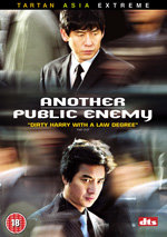 Another Public Enemy (2005)