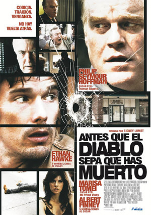 Antes que el diablo sepa que has muerto (2007)