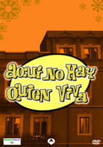 Aquí no hay quien viva (3ª temporada) (2004)