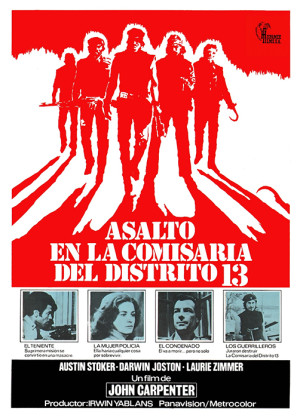Asalto a la comisaría del distrito 13 (1976)