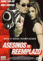 Asesinos de reemplazo (1998)