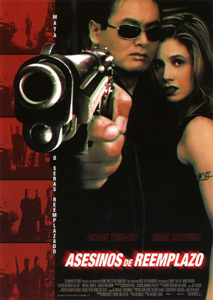 Asesinos de reemplazo (1998)