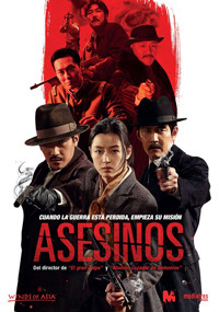 Asesinos (Assassination) (2015)
