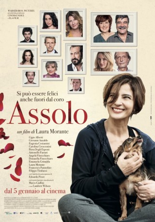 Assolo (2017)
