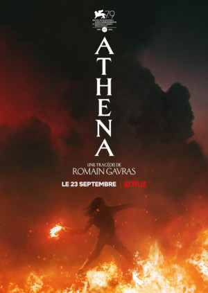 Atenea (2022)