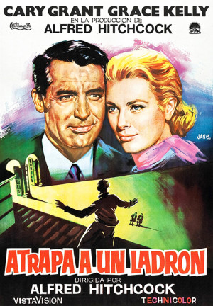 Atrapa a un ladrón (1955)