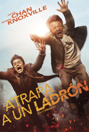 Atrapa a un ladrón (2016)