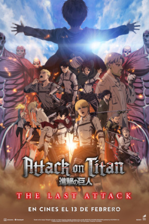 Attack on Titan the Movie: The Last Attack (2024)