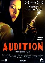 Audition