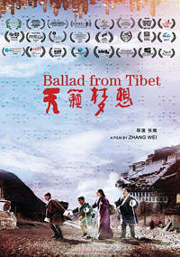 Balada de Tíbet (2017)