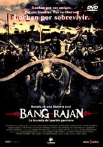 Bang Rajan