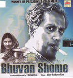 Bhuvan Shome (1969)