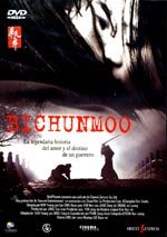 Bichunmoo (2000)