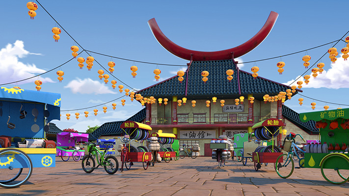 Bikes