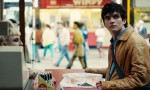 Black Mirror. Bandersnatch
