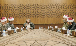 Conspiración en El Cairo