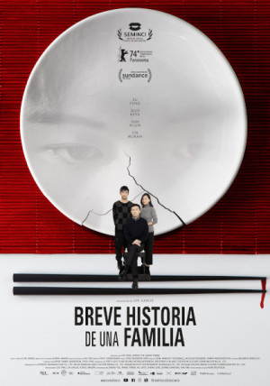 Breve historia de una familia (2024)