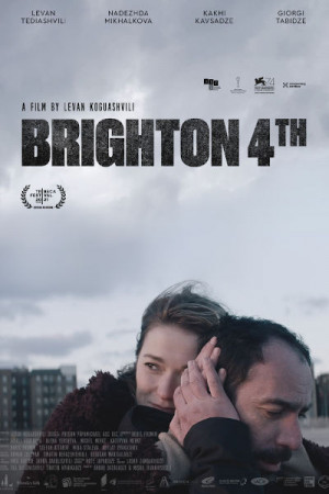 Brighton 4th (2021)